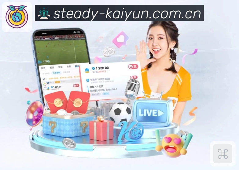 App